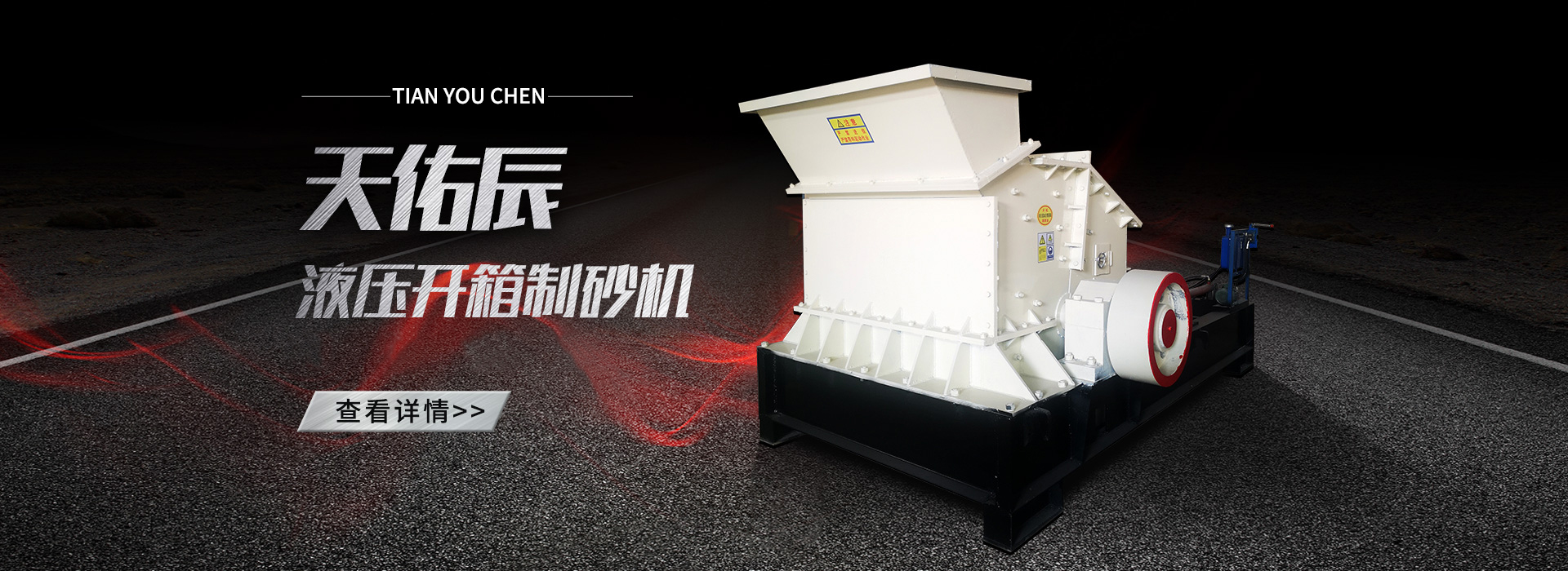 乐鱼体育最新手机版下载